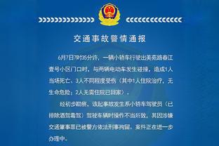 梅开二度奠定逆转基础，加纳乔被评为曼联3-2维拉全场最佳