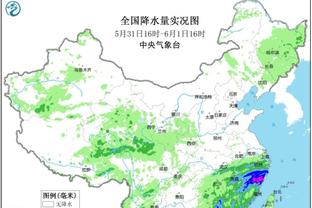 能吃能抢！莱夫利9中8高效拿到16分16篮板